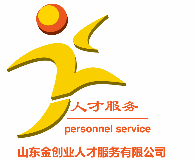 山东金创业公司总经理当选济南市青年企业家协会理事