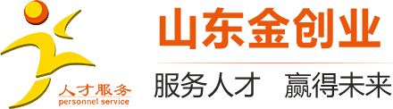 山东金创业