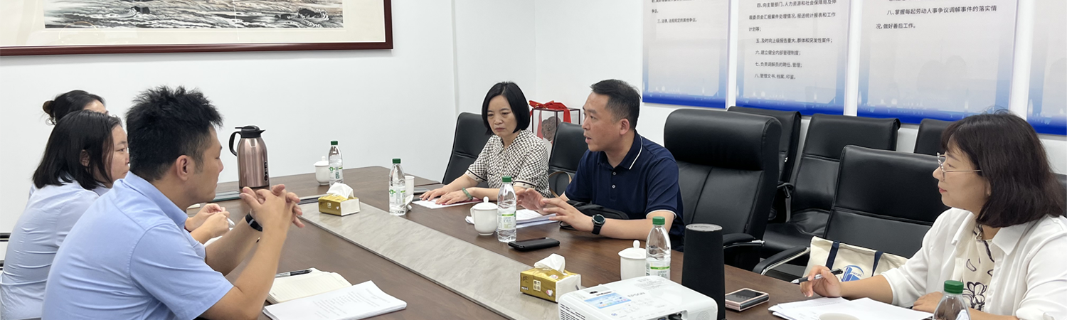 济南市人社局领导莅临我司 精准赋能企业高质量发展