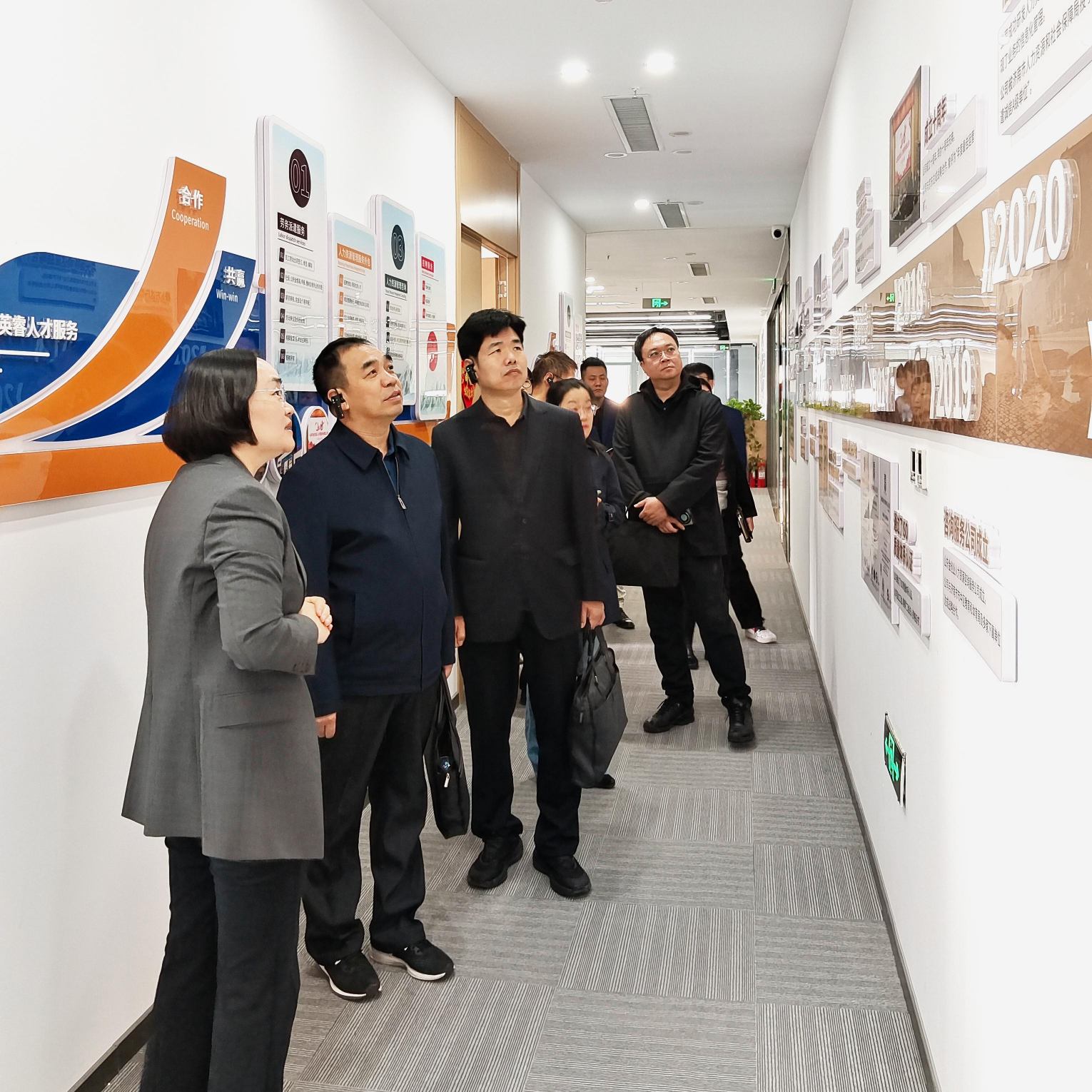 河北省人社厅调研组莅临我司开展专题调研