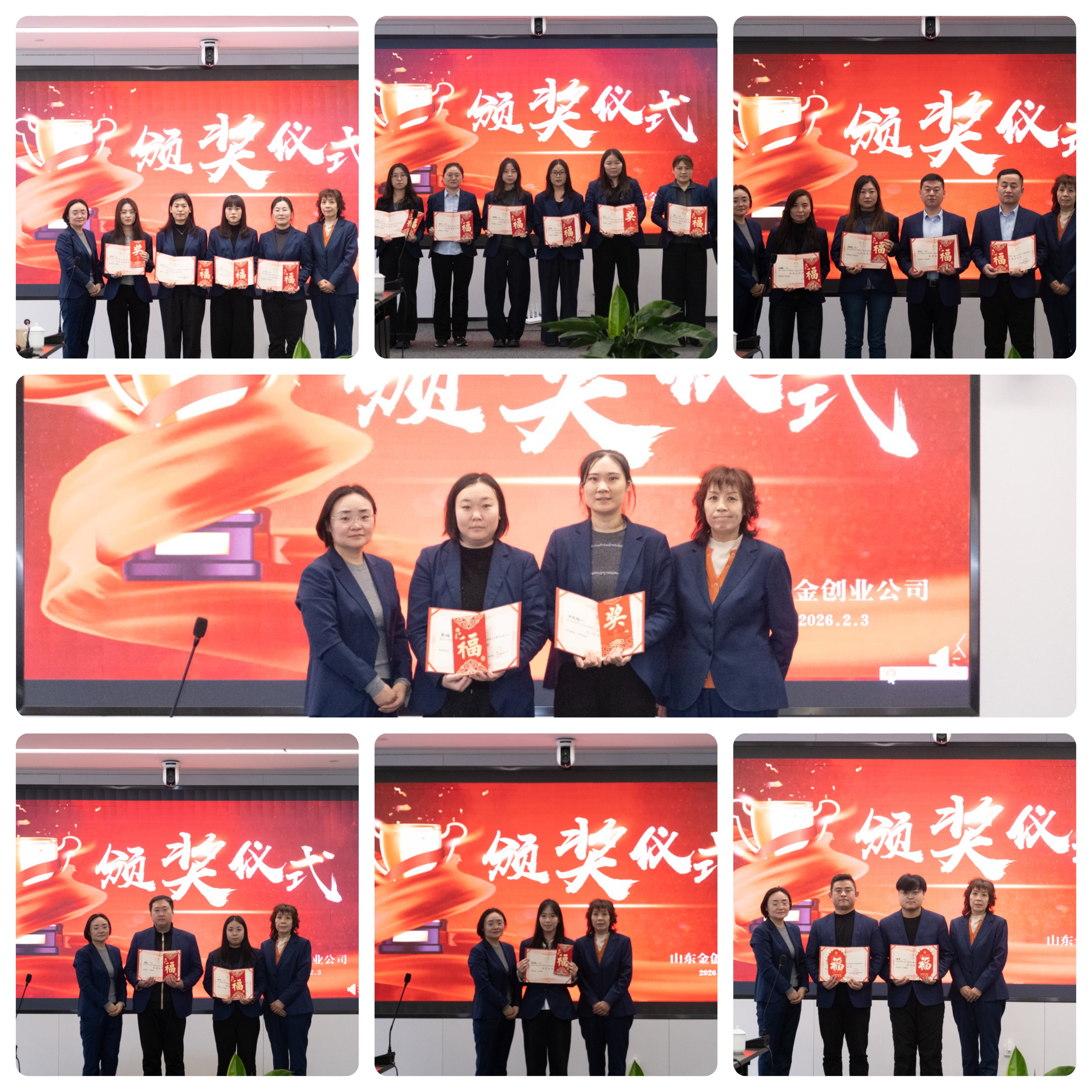 ops-coffee-1770371213723