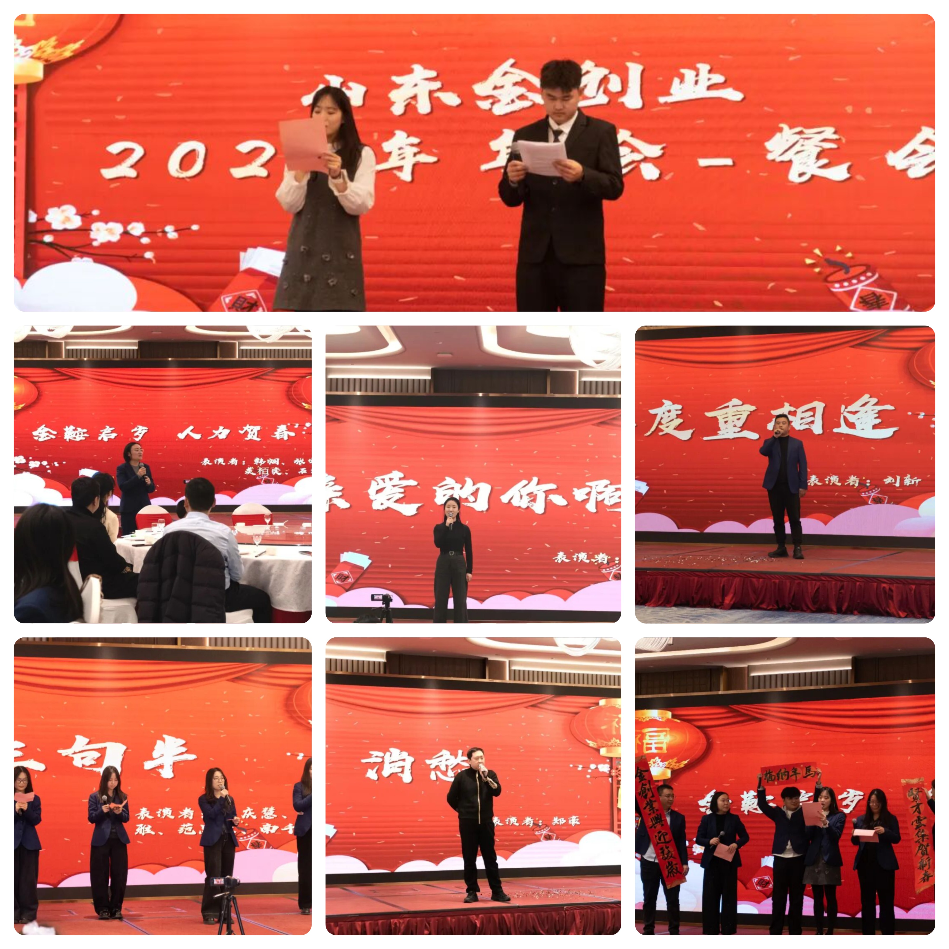 ops-coffee-1770371828062