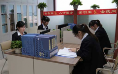派遣人力资源的方式有哪些?