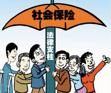 济南市社保中心召开风险防控工作会议