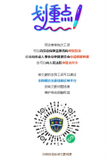 被拖欠工资该怎么办？